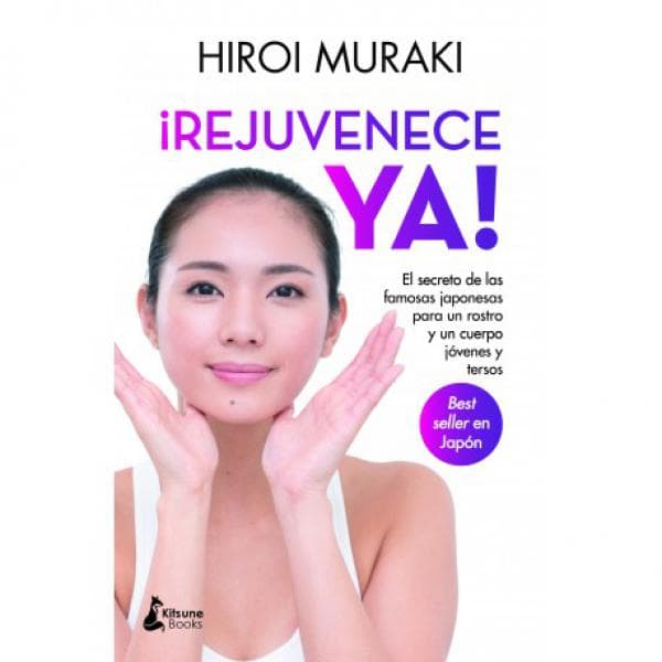REJUVENECE YA