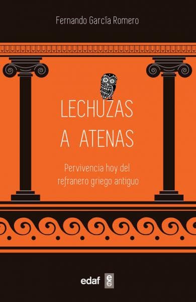 LECHUZAS A ATENAS