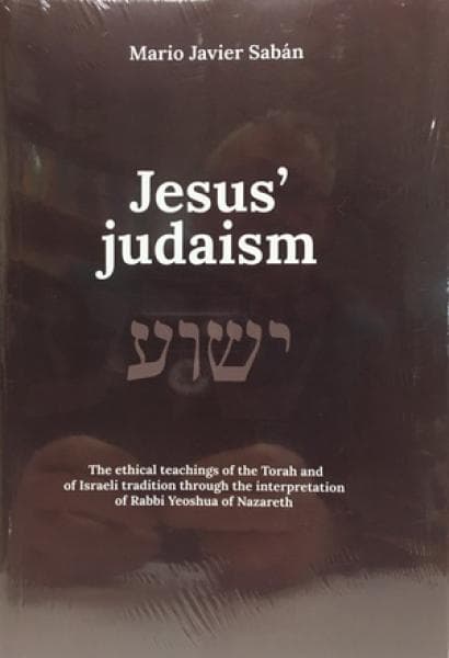JESUS JUDAISM ( EN INGLES )