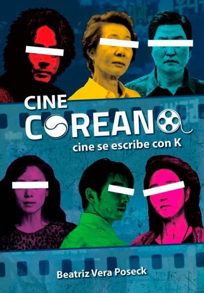 CINE COREANO