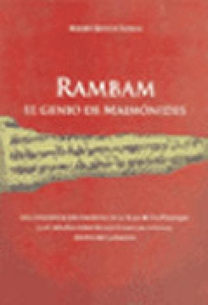 RAMBAM