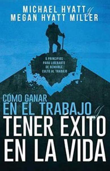 COMO GANAR EN EL TRABAJO Y TENER ...