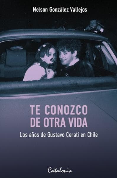 TE CONOZCO DE OTRA VIDA