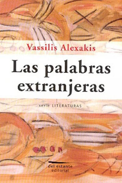 LAS PALABRAS EXTRANJERAS
