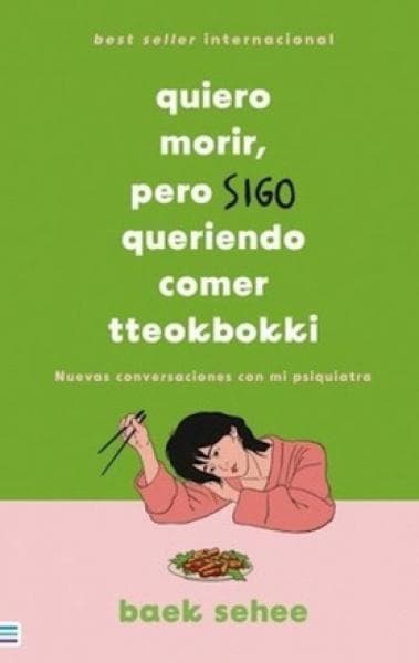 QUIERO MORIR, PERO SIGO QUERIENDO ...