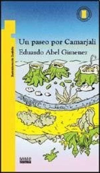 UN PASEO POR CAMARJALI