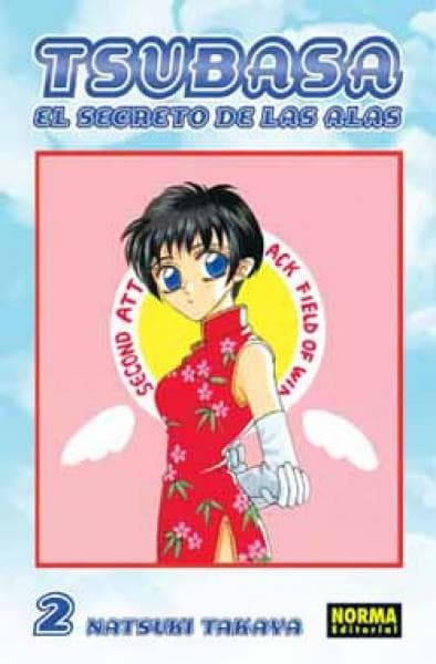 TSUBASA EL SECRETO DE LAS ALAS 2        